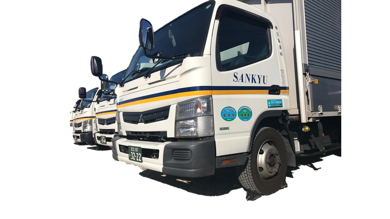 整列された車両
